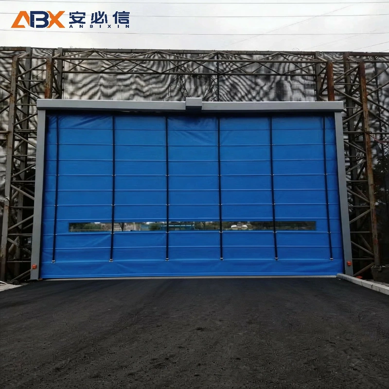 嘉峪关市充气式门封